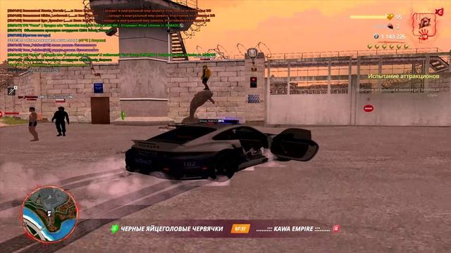 RADMIR CRMP 2025-11-03 23-01-47 смотреть онлайн