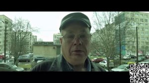 УМНЫЙ ДОМОФОН 1