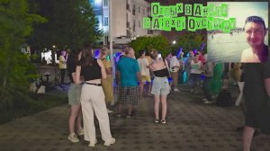 Анапа Танцы на Набережной вечером. Отдых в Анапе. Отпуск в Анапе. Вечерний отдых в Анапе.