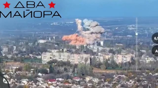 Авиаудар по позиции Всу в Константиновке 💥🇷🇺👊 смотреть онлайн