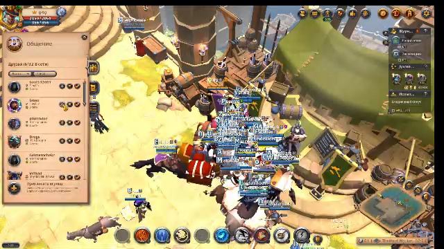 Albion Online