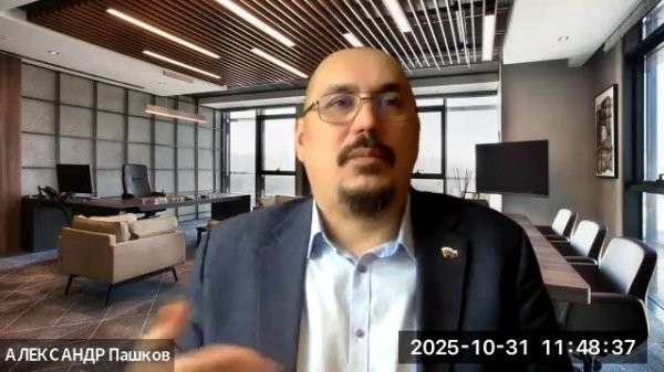 GMT20251031-061036_Recording_640x360