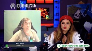 Местечковые названия)