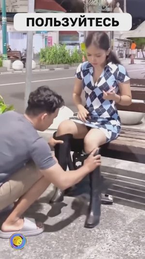 Лайфхак для мужчин...пользуйтесь!