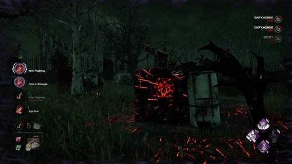 САМАЯ БЫСТРАЯ КАТКА DBD... ГЕЙМПЛЕЙ The Artist DEAD BY DAYLIGHT TruDOGOliKGames