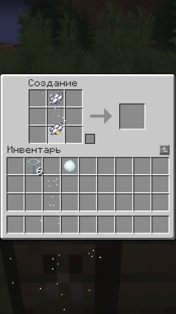 Minecraft TERRIBLE FOG #minecraft #shorts смотреть онлайн