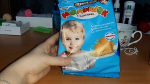 СЛОМАЛА ВАЙ-ФАЙ, вызвала мастера, приготовила суп