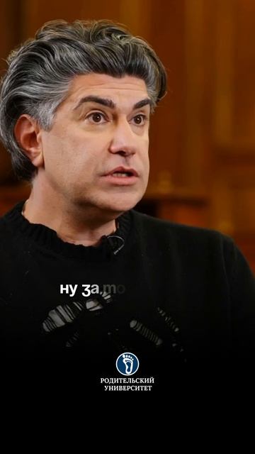 Роль матери в жизни ребенка. #воспитаниедетей#детскаяпсихология#мамавжизниребенка# смотреть онлайн