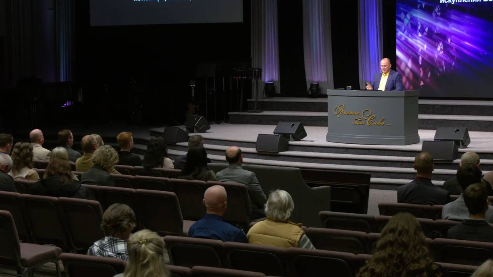 Октябрь 28, 2025 – Вторник, Дмитрий Юдин, Право на власть отложить прежний образ жизни смотреть онлайн