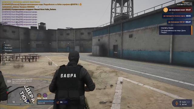 2025-11-03_14-46-45 смотреть онлайн