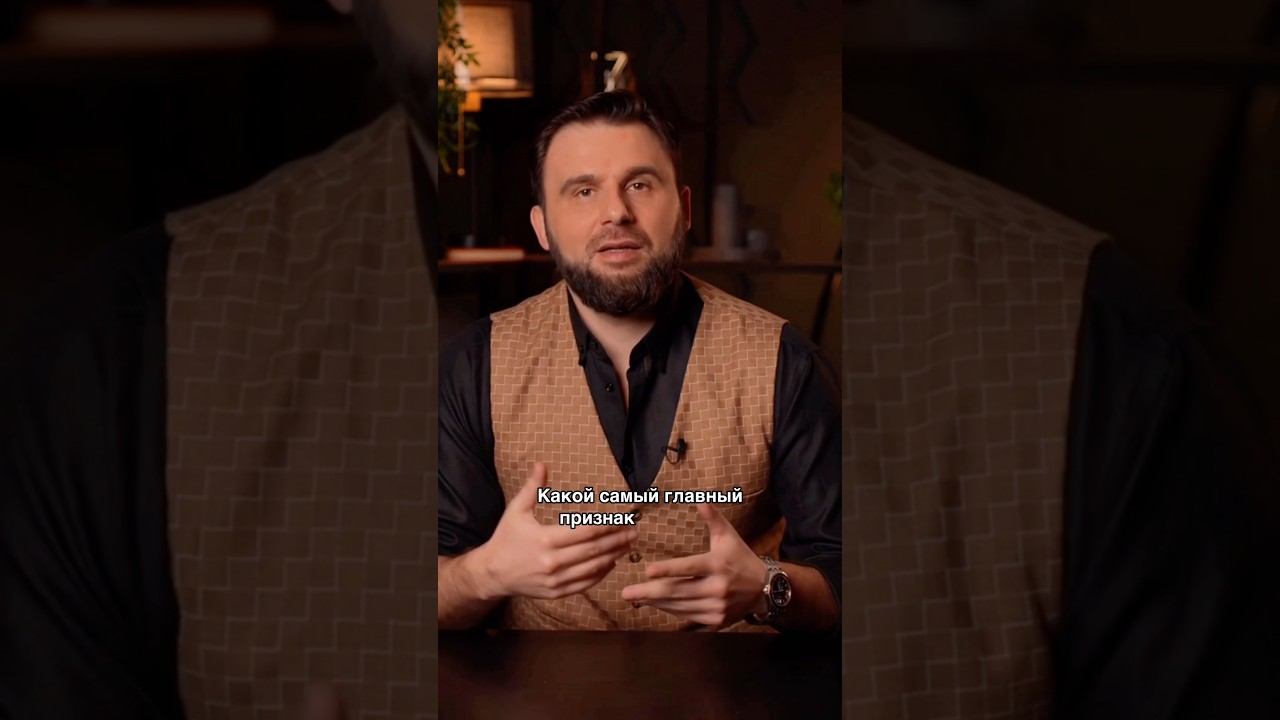 Чем счастливые пары отличаются от несчастных смотреть онлайн