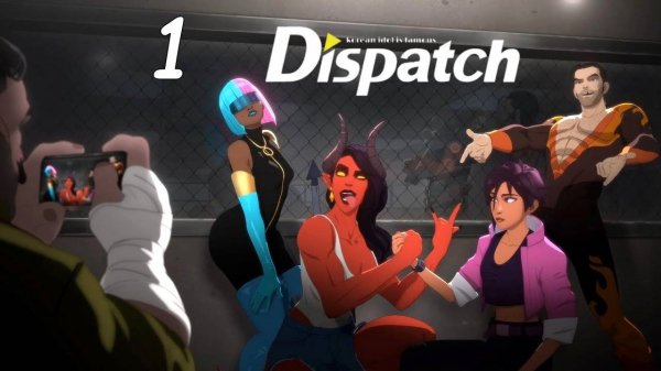 DISPATCH 1