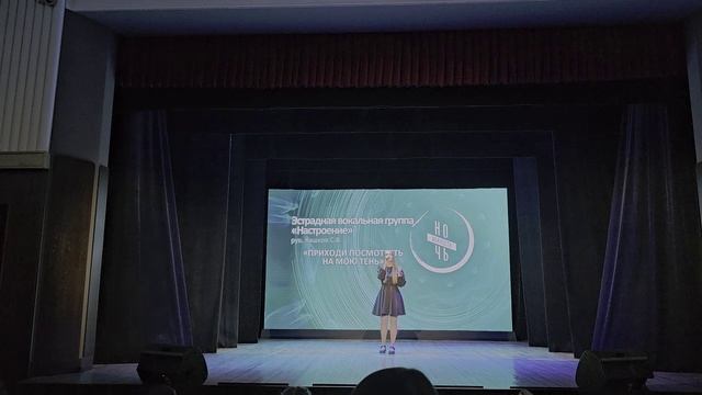 Светлана Житникова 
