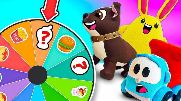 Вкусная удача в кафе: крутим колесо фортуны с Грузовичком Левой и Шоколадкой!