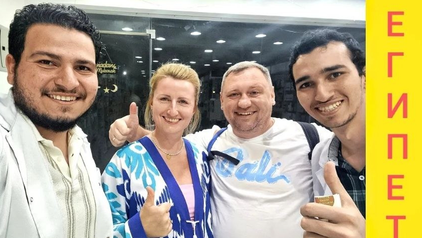 #94 ЕГИПЕТ 👉 ТАКИХ ЦЕН НЕ ВИДЕЛИ МЫ В РФ 🤑 ДЕШЕВО КУПИЛИ НА 50% И НА ЦЕЛЫЙ ГОД ‼️ ЭКОНОМИЯ смотреть онлайн