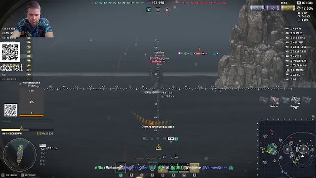 мир кораблей собирай друзей скорей смотреть онлайн