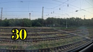 Армавир Туапсинский.  Отправление. Поезд №044 Имеретинский курорт - Москва