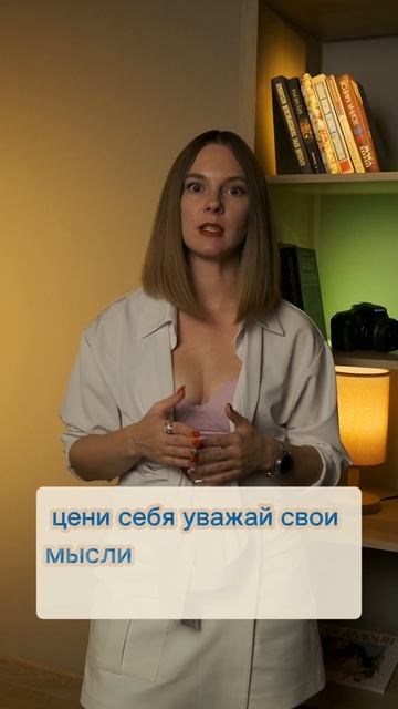 напоминание себе. оставлю здесь. видео носит информационно-развлекательный характер #тренерботан
