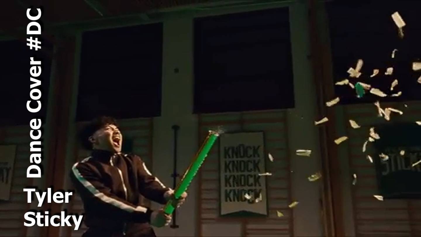 Dance Cover Sticky by Tyler смотреть онлайн