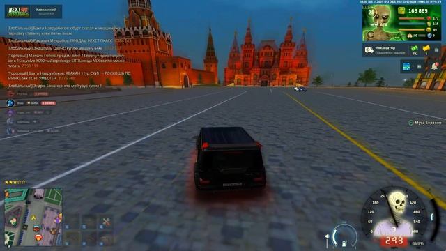 1103 (1) смотреть онлайн