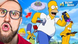 СИМПСОНЫ В ФОРТНАЙТ! ВСЯ КАРТА - ЭТО СПРИНГФИЛД! ТОП 1 В НОВОМ СЕЗОНЕ В FORTNITE