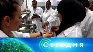 «Сегодня»: 3 ноября 2025 года. 10:00 | Выпуск новостей | Новости НТВ