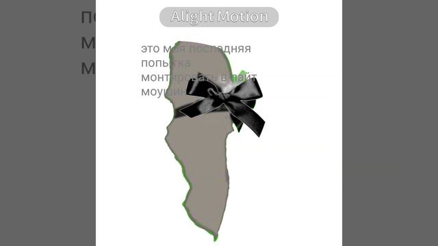 рофал смотреть онлайн