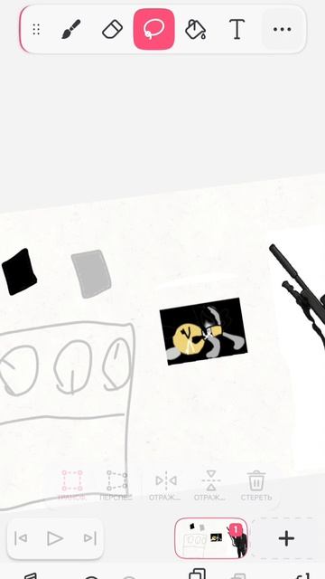 Готовим жену Луи #готовим#женаЛуи