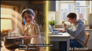 КАКАЯ ЖЕ Я БАБКА? (со мной поделились! )