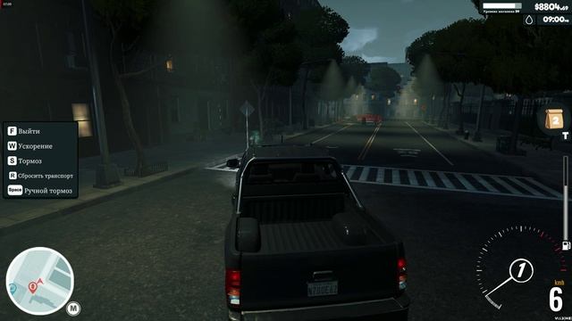 (День 106) Супермаркет Симулятор обновление игры версия 1.1.3. смотреть онлайн