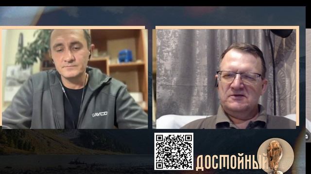 Равен Вселенной смотреть онлайн