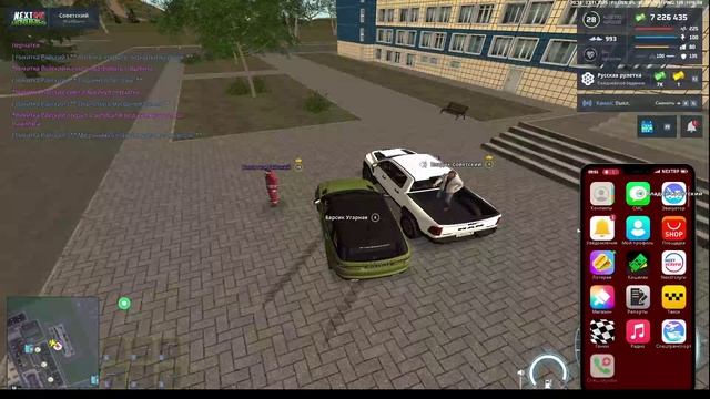 2025-11-04 02-30-52 - Trim смотреть онлайн