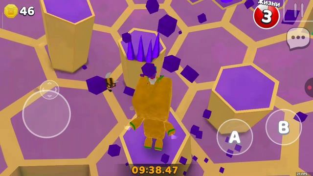 супер Медведь приключения хочу победить фиолетового медведя!