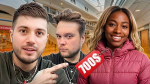 ФЛИРТ С АФРОМАШЕЙ🥵| ВСТРЕТИЛИ ГУАКАМОЛЕ | УГАР С ПАШТЕТОМ В МАГАЗИНЕ ОДЕЖДЫ