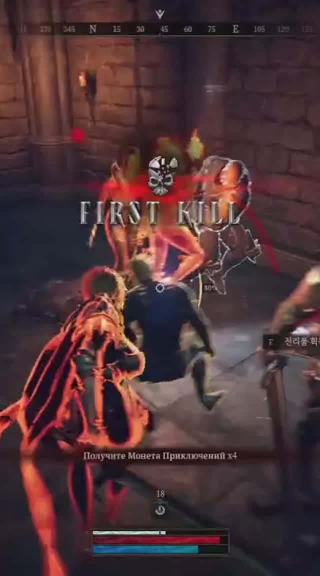 Первый бой 2х2 в #DungeonStalkers #highlight #games смотреть онлайн