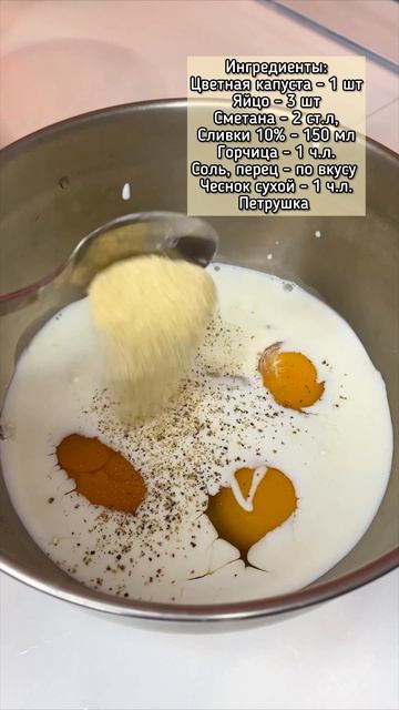 03-11-2025 смотреть онлайн