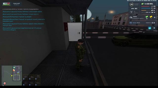 мдааааа смотреть онлайн