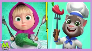 Маша и Медведь против Говорящего Тома.Кто Худший Повар.Сьедобное и Несъедобное с Героями Мультиков