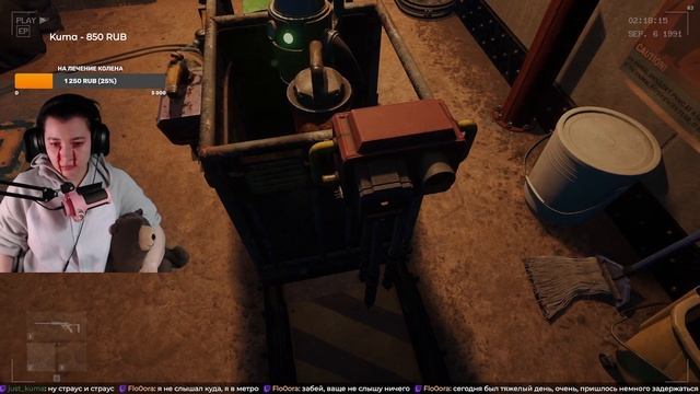 #Zoochosis#TheMortuaryAssistant