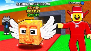 😱НАЧАЛ С НУЛЯ, но АДМИН ДАЁТ МНЕ ЗАПРЕЩЁННЫЕ ЛАКИ БЛОКИ в Steal a Brainrot!