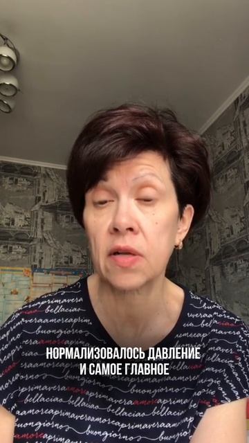 Отзывы Вадим Санжаров смотреть онлайн