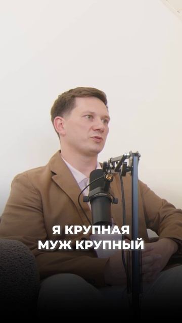 38 кг за беременность смотреть онлайн