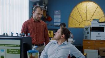 Короче. Скетчи, 1 сезон, 32 серия