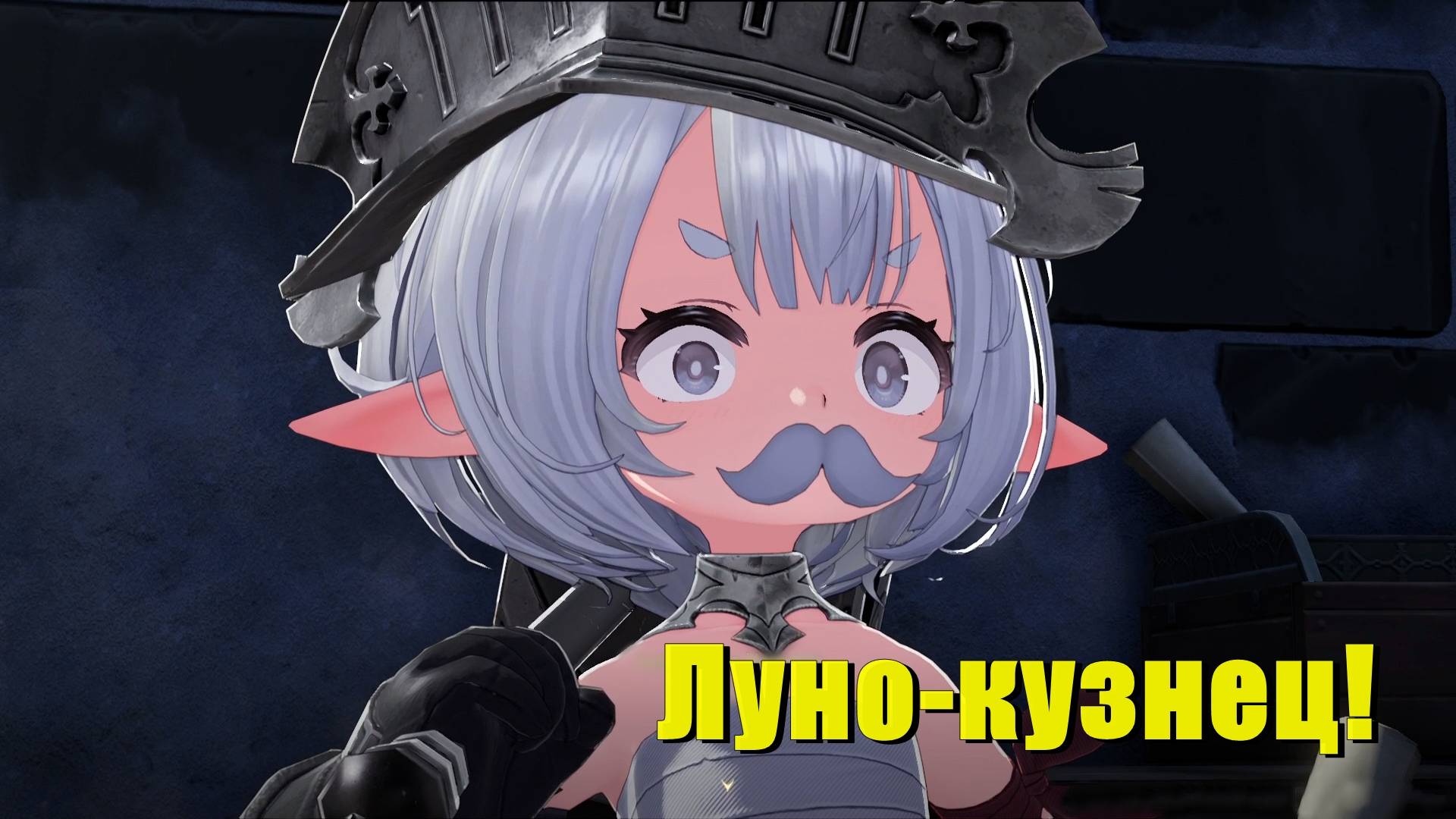 Теперь мы можем крафтить оружие в Duet Night Abyss