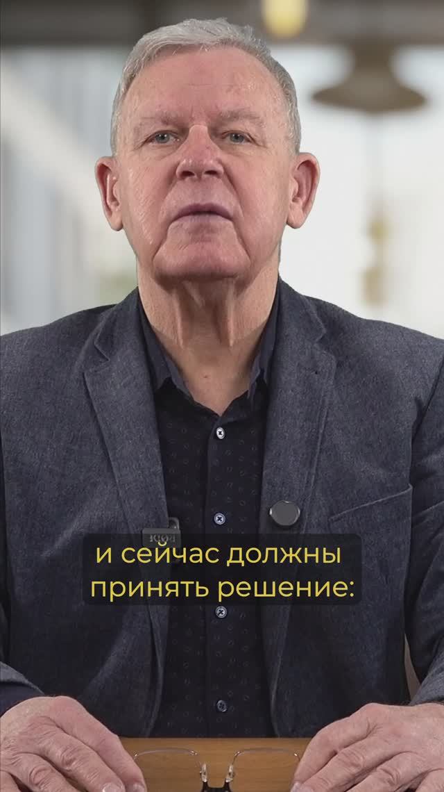 Мы все одной природы - духовной смотреть онлайн