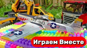 МУЛЬТИКИ ПРО МАШИНКИ ДЛЯ ДЕТЕЙ 🚘 ИГРАЕМ ВМЕСТЕ В ИГРУШЕЧНЫЙ МАШИНКИ И КОНСТРУКТОР ДЛЯ ДЕТЕЙ