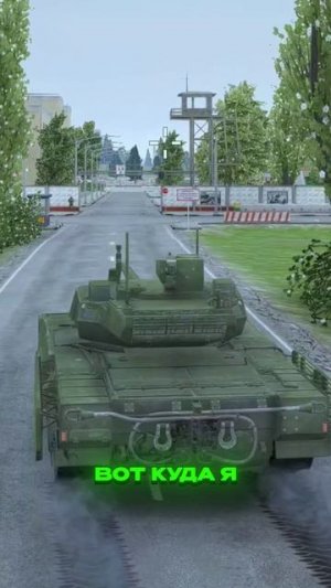 НАШЁЛ ТАНК и НАЧАЛ на НЁМ ПОГОНЮ от ДПС (GTA 5 RMRP)