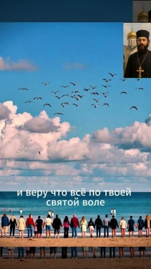 Молитва  Господу!!!!