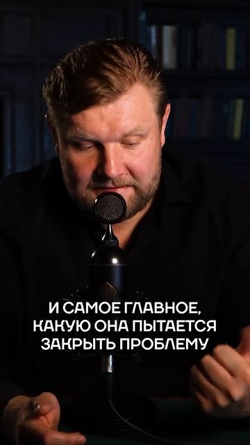 Что сделать, чтобы собеседование прошло УСПЕШНО? смотреть онлайн