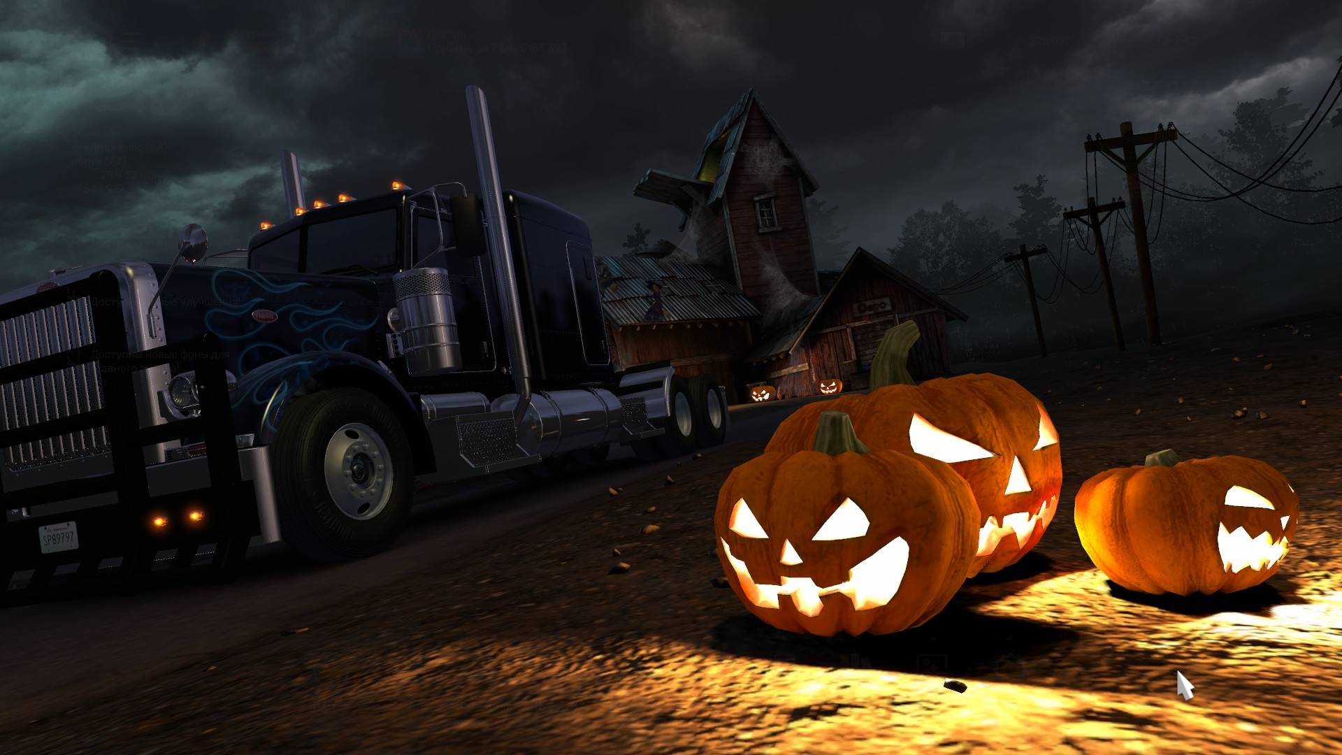 Американ Трак Cимулятор | American Truck Simulator